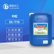 工業羞羞视频免费高清观看在线播放